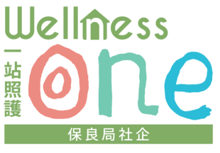 Wellness One